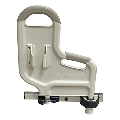 Joerns F028 Deluxe Assist Handle, a molded handle on its frame mount