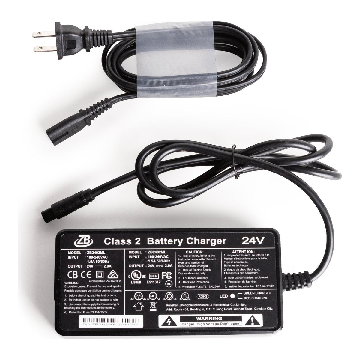 Travel Buggy Grand Tourer 24V 2A Charger