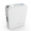 Inogen One G5 portable oxygen concentrator featuring a compact, lightweight design with an easy-to-read LCD screen, designed for on-the-go oxygen therapy and long battery life.