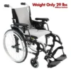 Karman Ergonomic S-305Q Wheelchair with lightweight aluminum frame, ergonomic S-shaped seat, and adjustable armrests for daily mobility.